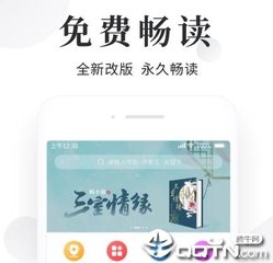 鸭博体育官网下载